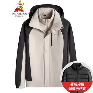 Scarecrow fat brother 2025 winter new men's plus size plus size stand collar hooded removable down jacket two-piece set oak gray 2xl