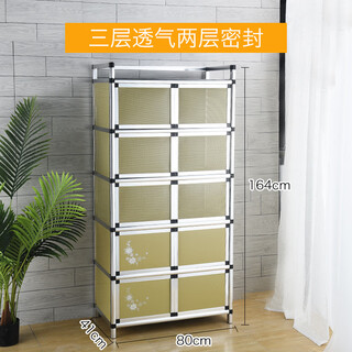 Tuojin cupboard home kitchen storage cabinet storage cabinet simple assembly aluminum alloy storage cabinet economical cupboard stove cabinet five layers gold
