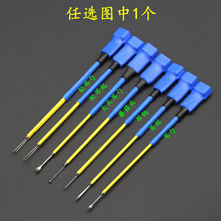 Shantou lincun fiber optic light-emitting tweezers, children's ear spoons, silicone cerumen hooks, stainless steel visual tools, optional plug-in light-emitting head accessories_(stainless steel fiber optic