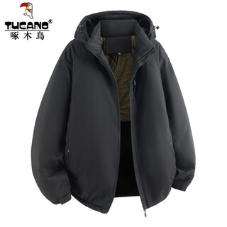 Woodpecker graphene thermopolymer cotton clothes autumn and winter couples loose thickened cotton clothes warm removable hood jacket 58818 black l