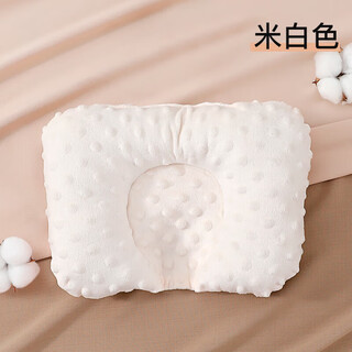 Duolingduo baby pillow 0 to 6 months shaped pillow baby corrects head shape sleeping round head newborn soothing bean pillow winter beige bean velvet cotton shaped pillow solid color 28x20x1