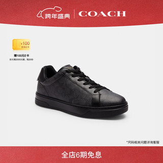 Coach men's shoes classic logo high line sports shoes flat shoes light luxury commuting versatile gift graphite/black 40.5