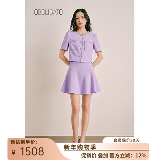 Obbligato olegato summer beaded round neck taro purple small fragrance suit jacket taro purple m