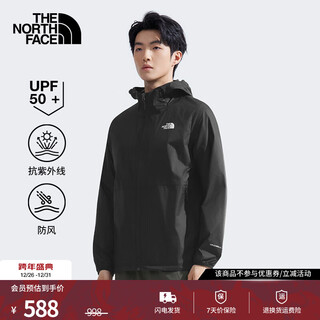 The north face sunscreen skin clothing windproof jacket upf50+ men's outdoor sports leisure thin windbreaker black 2xl /185