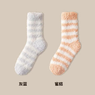 Coral velvet socks for men in autumn and winter plus velvet and thickening to keep warm for couples sleeping and confinement at home for women adult floor socks gray blue tangerine one size fits all size 3540