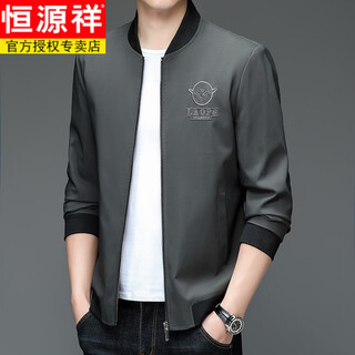 恒源祥飞行夹克男士2026年春秋季新款潮流刺绣棒球服休闲外套男装上衣服 灰色 L (175)