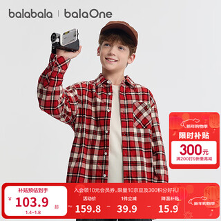 Balabala children's clothing boys' shirts children's big children's clothes 2025 new autumn and winter clothing velvet jacket warm plaid shirt versatile red tone 00366 120