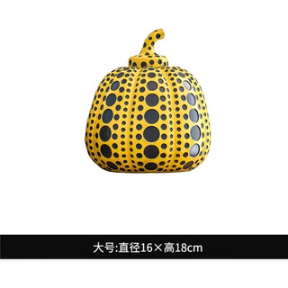 Yayoi kusama pumpkin ornament sculpture with dense polka dots, 16x18cm, yellow and black, low price, rechargeable model, mind buying with caution