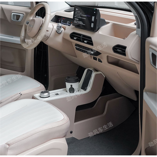 Gongma panda mini armrest box mini armrest box cardin central interior decoration modified storage box knight original car powder - basic model with wireless line charging main body + lower storage box + none panda mini panda knight geely panda mini 2023-