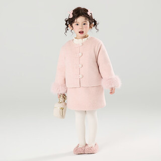 Uncle hao children's products in stock quilted suit winter new 2025 fashionable girl internet celebrity suit pink 100 52