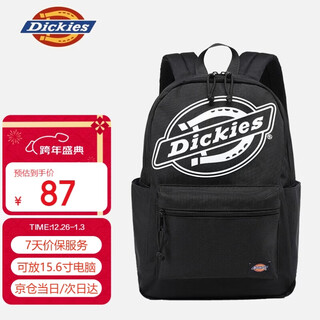 Dickies backpack large-capacity travel bag dk backpack junior high school campus male and female student book contains hidden grid casual bag