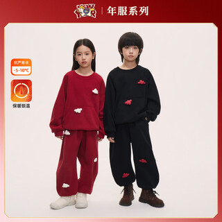 Royal childhood boys and girls yearly clothing series casual cloud suit 25 winter loose hooded sweatshirts and pants for middle and older children