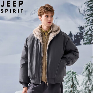 Jeep spirit american retro velvet jacket men's winter new mountain sculpture loose hooded parka down jacket dark gray xl