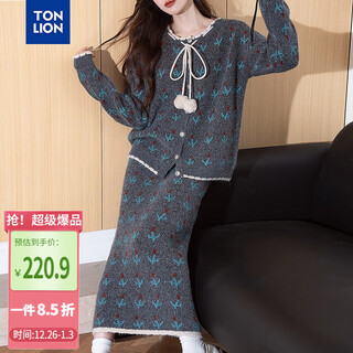 Tonlion 2025 autumn and winter retro style pattern cardigan sweater and skirt two-piece women's suit