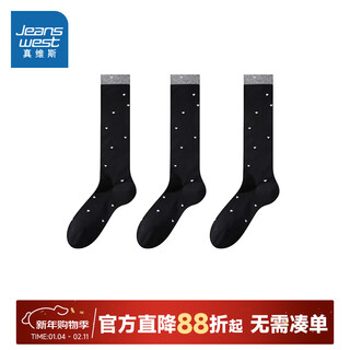Jeanswest women's color block stockings 2005 autumn new fashion women's long socks three pairs xo black+black+black 6185 one size