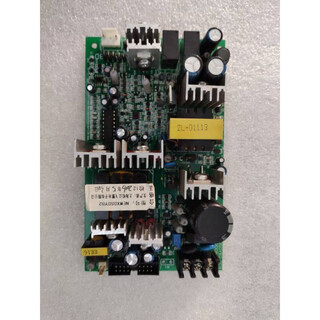 Songjiang fire host power supply