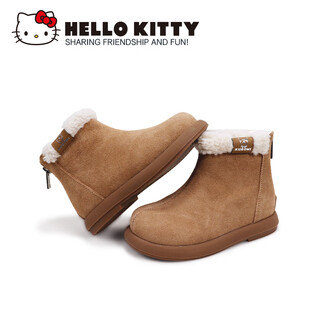 Hello kitty children's shoes girls snow boots plush cotton boots girls winter plus velvet warm short boots 8003 camel 26