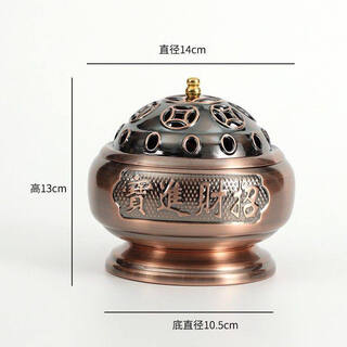 Shantou lincun black sandalwood household purification, soothing and long-lasting mantang red copper colored sandalwood stove