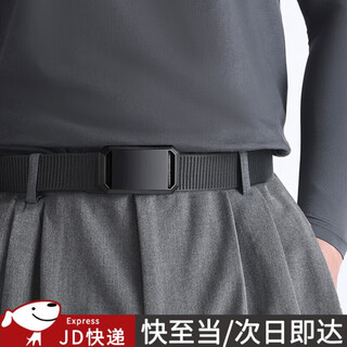 Haofanjie nylon belt men's automatic buckle belt casual lazy woven canvas pants belt student military training tactical belt black automatic buckle 120*3.8cm
