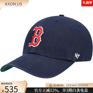 Mlb men's and women's baseball caps curved brim casual sports outdoor hat sun visor peaked cap non-adjustable 3853075 single l (suitable for 56cm)