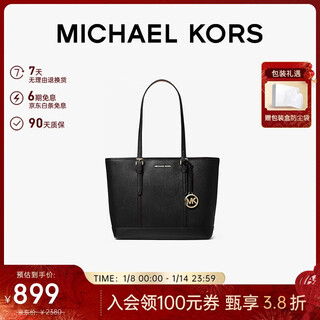 Michael kors new year's gift luxury mk women's bag jet set travel tote bag small black