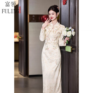 Fuling 2026 new new chinese style cheongsam dress toast wear bridal wedding engagement dress long sleeve winter high-end feeling champagne s