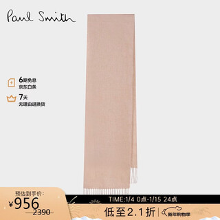 Paul smith (paulsmith) new year's gift ps trendy windproof and warm cashmere scarf for men and women