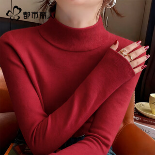 Urban beauty red sweater for women in autumn and winter 2025 new high-end plus velvet and thickened bottoming for the year of the horse and the year of the horse festive outfit