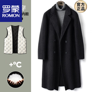 Romon winter thickened double-sided woolen woolen coat men's mid-length removable down liner warm windbreaker men's coat mixed black + liner m 130jin jin equals less than 0.5 kg (card number is smaller)