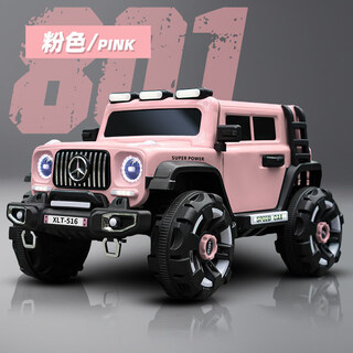 Shijanu 2025 new children's electric car toy car four-wheel car remote control baby off-road vehicle high popularity adults can coordinate pink 12v4500 brand large battery + dual drive_+ music + electric drive