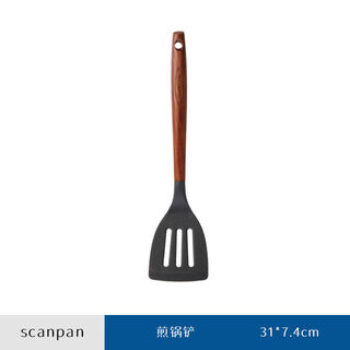 Danish silicone carbonized ash wood spatula, frying spoon, soup spoon, pastry kitchen utensils, household kitchenware, non-damaging pot, frying pan spatula