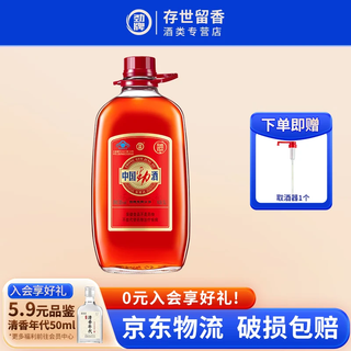 劲牌劲酒5升 中国劲酒35度 5L大桶 大瓶约10斤装 35度 5000mL 1桶 大桶装