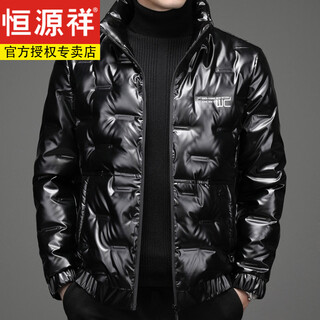 Hengyuanxiang no-wash winter duck down down jacket men's short shiny lightweight warm waterproof three-proof jacket jiaxing pinghu black m 170