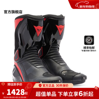 Dainese/dennis torque torque 3 motorcycle riding boots men's track motorcycle racing racing shoes road outer boots 31j/black-red (nexus 2 men's style) 40