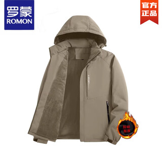 Romon spring and autumn new style windbreaker casual men's jacket men's large size jacket casual hooded jacket camel plus velvet m recommended 90-100jin jin equals 0.5 kg