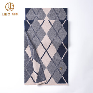 Lieber 100% pure cashmere men's scarf 2025 new business plaid scarf gift box for dad's birthday gift, navy blue 180x30cm