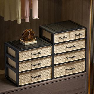 Kaman underwear storage box drawer-type three-in-one household underwear storage box underwear and socks storage artifact three-layer clothing + pants + socks