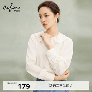 Eifini shopping mall same style eifini shirt 1e1220431 pearl l