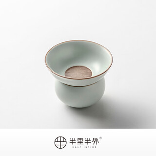 Half inside and half outside ru kiln open piece maintenance line ceramic tea filter tea leak all-ceramic filter hole tea water separation accessories kungfu tea set 1 xishi pot 1 tea sea 1 filter group 6 luohan cups - gift box