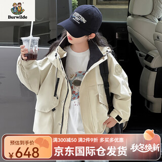 Burwilde international brand children's clothing girls spring and autumn jacket 2025 new style beige 160