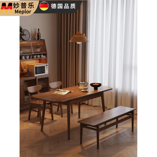 Miaopule solid wood french retractable dining table home small apartment dining table rectangular table and chairs living room folding table restaurant table bench style walnut color 1m1.5m+0.8m bench+2 butterflies
