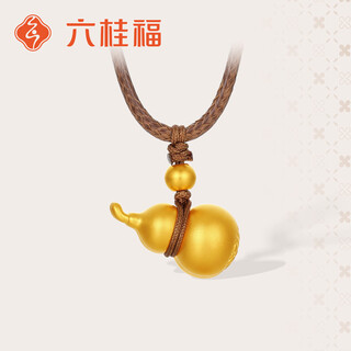 Liuguifu jewelry new year's gift gold pendant, fortune and fortune, 5d hard pure gold pendant, necklace pendant, fd0600652 1g