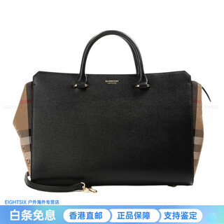 Burberry (burberry) adjustable and detachable shoulder strap with zipper closure, calfskin, shoulder crossbody handbag, women's black, basic outfit (bag + dust bag)