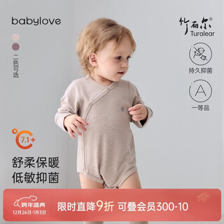Babylove baby bag fart clothes autumn and winter triangle romper clothes for men and women baby warm pajamas bamboo li'er casual home clothes