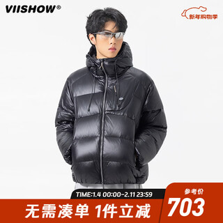 Viishow outdoor lightweight puffy 90 white duck down anti-drill down jacket men's and women's winter coldproof short jacket mosiya black m
