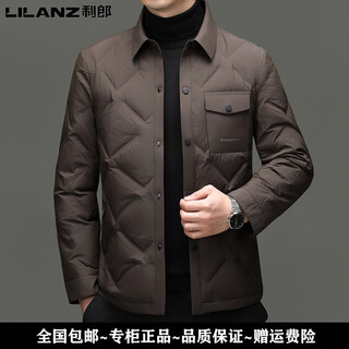 Lilang shopping mall same style men's light down jacket 90 white duck down winter business casual warm down lapel jacket outer brown m 170 (recommended 100-120 jin jin equals 0.5 kg)