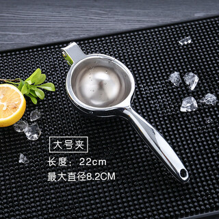 He jiagong aluminum alloy manual lemon clip juicer mini juice squeezer milk tea shop lemon clip hand juice squeezer universal large size