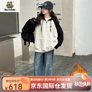 Burwilde international brand girls' spring and autumn sweatshirt suit children's 2025 spring new western style girls' spring clothes hooded black and white color block sweatshirt plus velvet style 140 cm