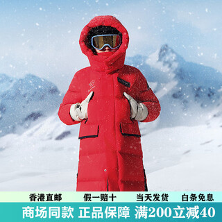 波司登（BOSIDENG）2025新款儿童羽绒服男童女童长款极寒蓄热防风保暖户外鹅绒 中国红1215 120 60