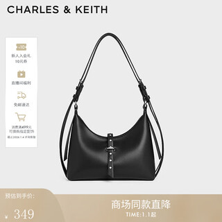 Charles&keith double shoulder strap rivets simple single shoulder armpit bag birthday and new year gift for girlfriend ck2-20782708 noir black s